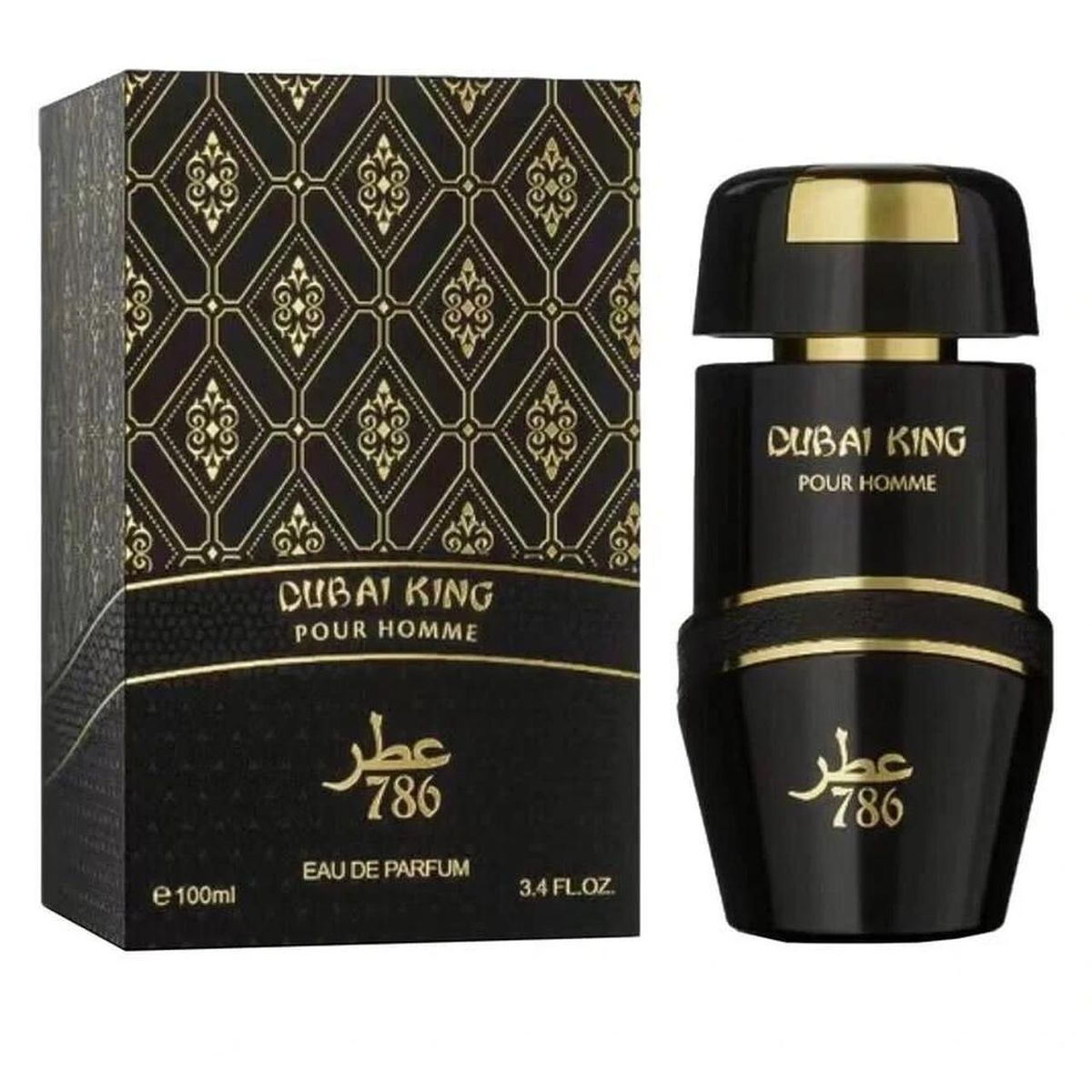 Dubai King dupe (masculino)